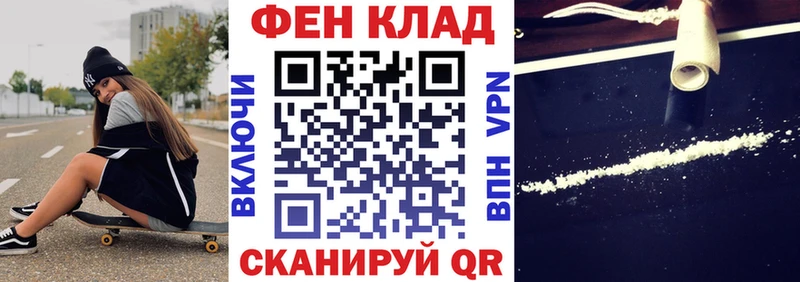Амфетамин 97% OMG маркетплейс Оленегорск