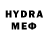 МЕТАМФЕТАМИН пудра Dima Ysenko