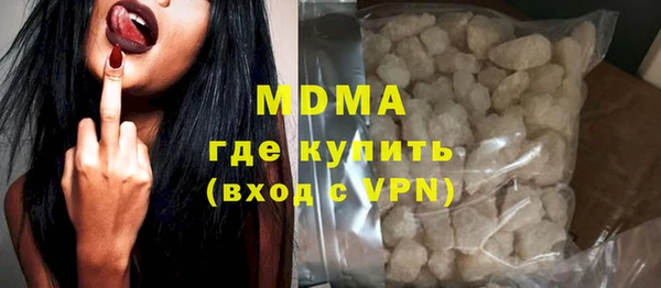 круглые Алексеевка