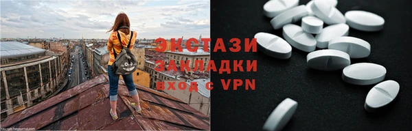 прущая мука Алексин