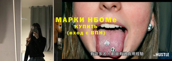 круглые Алексеевка
