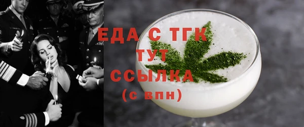 альфа пвп Нея