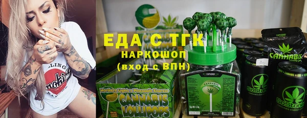 гашишное масло Алзамай