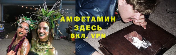 гашишное масло Алзамай