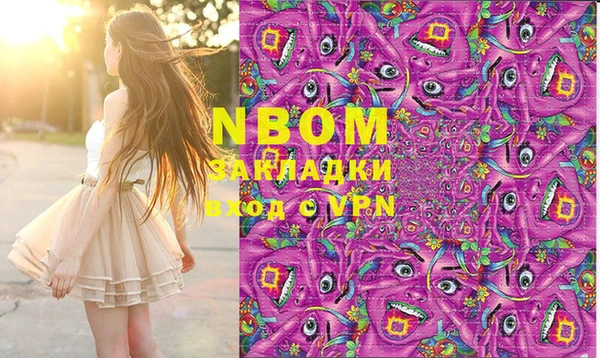 гашишное масло Алзамай